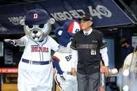 두산, ‘뉴트리디데이’ 브랜드데이 진행…‘레전드’ 박철순 시구 예정