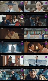 ‘귀궁’ 육성재, 윤갑 혼령 보냈지만…한소은 피습 엔딩