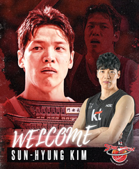 “SK에서처럼, 아니 그보다 더 잘할 것”…김선형, KT ‘첫 우승’ 향한 ‘도전’ 함께한다 [SS인터뷰]