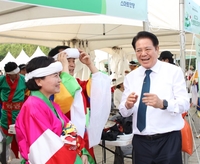 최대호“시민들 가정에 건강과 행운 가득하길 바란다”