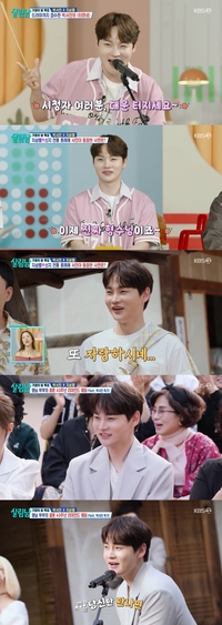 박서진 “결혼하냐고요?”…지상렬·신지 놀리며 폭소 유발