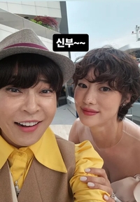 ‘불륜설 딛고 물위의 웨딩마치’…최여진, 7세 연상 사업가와 품절녀 합류