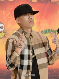 재산 떵떵 거린 도끼, 미납 세금 6억7200만원 완납