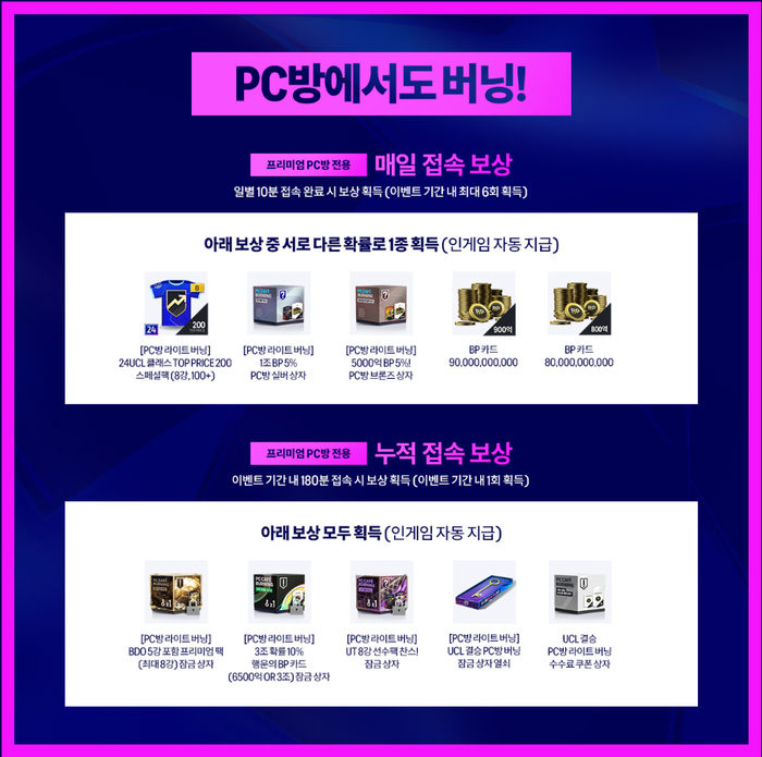 news-p.v1.20250602.d5173cf2d5e447f1b745155ae0d8b5bd_P1.jpg