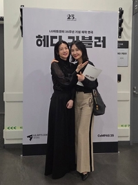 ‘50대 안 믿기네’ 채시라X이영애, 세월 잊은 방부제 미모 [★SNS]