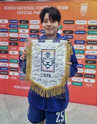 인상적인 A매치 ‘데뷔전’ 치른 2004년생 공격수 전유경 “노르웨이 생활 행복, 유럽 무대 경험은 큰 도움”[현장인터뷰]