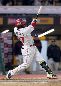 “많이 기다렸죠” 에레디아 복귀→2번 좌익수 ‘선발’…이숭용 감독도 웃었다 [SS문학in]