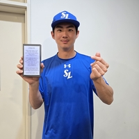 “여러분 존경합니다” 유정근 대표이사, 선수단에 갤럭시 S25 엣지 쐈다…“엣지 있는 경기 부탁해요” [SS시선집중]