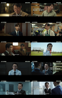 ‘소주전쟁’ 유해진→이제훈, 연기 차력쇼 담긴 캐릭터 예고편 공개