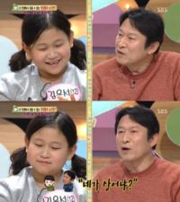 김응수, ‘붕어빵’ 딸 은서…美주립대 올A 졸업, “나 닮아 공부 잘해”