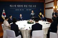 우원식 의장, 이재명 대통령 취임 기념 대통령·여야 7당 대표 오찬 주최