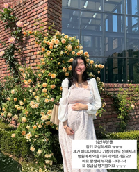 김지혜, 쌍둥이 임신 중 항생제 부작용으로 응급실행…“정말 임신은 쉽지 않다” 호소