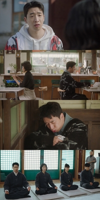유수빈, ‘당신의 맛’의 진정한 킥…극 분위기 환기시키는 ‘러블리 신스틸러’