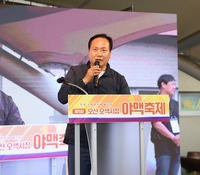 이권재“시장 골목서 출발한 ‘야맥축제’ 전국서 주목하는 여름 브랜드”