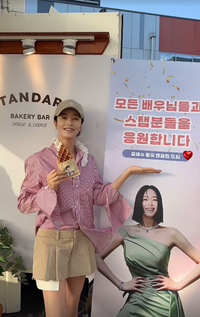 김혜수, 중국 팬들의 커피차 선물에 감사 인사…“시그널2” 촬영 현장 훈훈