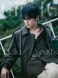 제로베이스원 김규빈, CHIC 커버 3종 공개! 가장 순수한 리듬…부드러운 카리스마!