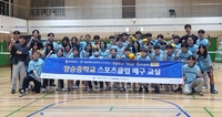 “기회 자체로도 뜻깊은 시간이죠” 3년째 맞은 우리카드의 배구 교실, 선수도 학생도 교사도 모두를 ‘매료’했다[SS현장]