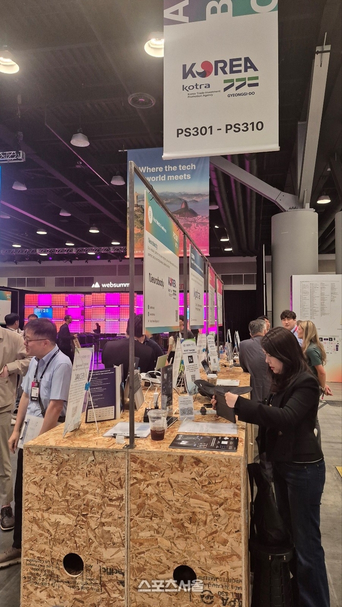 경기도 '웹써밋 밴쿠버'서 기술협력 MOU 3건 체결 - 뉴스 썸네일 이미지