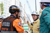김동연“신속한 점검으로 주민들 일상에 복귀할 수 있도록  하겠다”