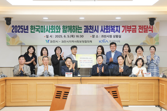 news-p.v1.20250606.c1a9c10ee82a4766810fd45882f4fb86_P1.jpg