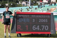 김태희, 여자 해머던지기 ‘한국 신기록’ 64m70으로 코리아오픈 우승