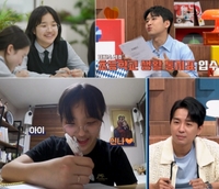 ‘목동맘’ 장영란, 딸과 한 살 차이 중1 성적표에 부들부들 “너무 질투 난다”