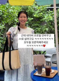 ‘쌍둥이 임신’ 김지혜, 실제 나이 고백…“88년생은 뻥”