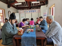 강진문화원,국가유산 활용사업 ‘삼시세끼 힐링향교’ 진행