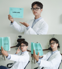 ‘노무사 노무진’ 차학연, ‘댕댕미’ 매력 폭발 비하인드컷