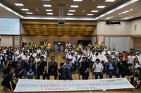 “차별 없이 스포츠 즐기도록” 2025 제4회 서대문구 장애인생활체육대회 성료