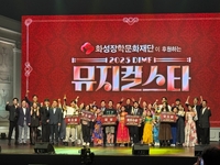 프로와 아마추어의 차이…현직 뮤지컬 배우의 조언 [SS현장]