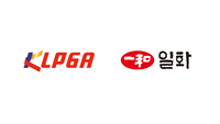 “건강한 샷엔 건강한 음료” KLPGA, 일화와 공식 음료 파트너십 체결…맥콜·광천수, 골프장 누빈다