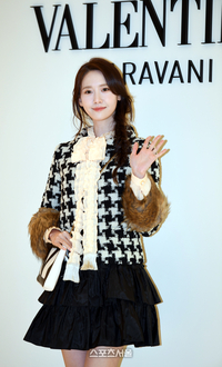 윤아, 악플러에 강경 대응 “고소장 접수…선처·합의 없다”