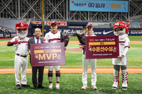 키움, ‘SGC E&C와 함께하는 THE LIV 5월 MVP 시상식’ 진행