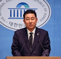 김병기, “되돌릴 수 없는 개혁의 최종병기 되겠다”