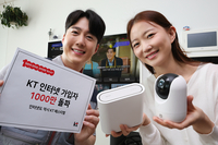 KT, 초고속 인터넷 가입자 1천만 돌파…무상 업그레이 등 ‘더블 혜택’ 제공