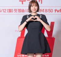 조윤희, ♥연하남과 핑크빛 썸 타던 중 뜻밖의 위기 (‘금주를 부탁해’)