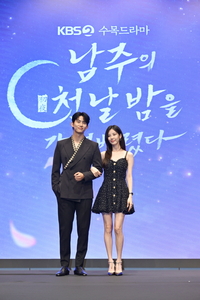 다리 부상투혼…서현, ‘남주의 첫날밤’으로 인생 캐릭터 만들까[SS현장]