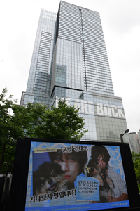 방탄소년단 아미, 전역은 기쁨과 행복! [포토]