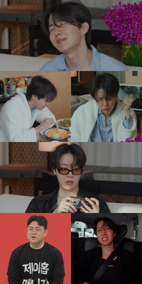 ‘전참시’ 제이홉, 3년 치 계획 완성…“그래서 이름이 J홉”