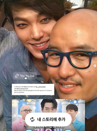 홍석천, 김우빈과 10년 전후 사진 공개…“변치 않는 인성에 감동”