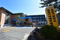 속초시보건소, 2025년 건강 걷기 챌린지 운영