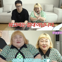 ‘-20kg’ 홍윤화, 위고비 루머 해명 “최고의 운동은 산책”