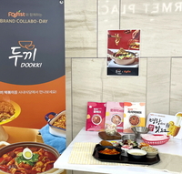 푸디스트, 유명 외식 브랜드와 협업…상반기 위탁급식 식수 25% 증가