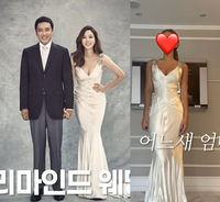 김남주♥김승우 딸, 벌써 이렇게 컸다…웨딩드레스 입고 새신부처럼