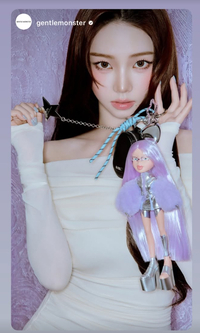 에스파 카리나, 인형을 압도하는 카리스마…“시선 강탈 비주얼”