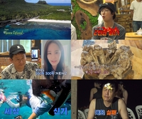 김준호, 결혼 딱 한 달 남겼는데…‘자숙모드’ 들어간다(‘독박투어’)