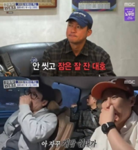 김대호, ‘개밥 쉰내’의 주범? 냄새 폭격에 코 막은 박나래