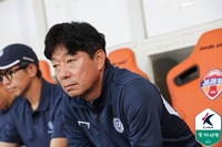 뼈아픈 ‘역전패’ 김병수 감독 “후반에 내준 주도권은 자연스러운 현상, 두 번째 실점은 아쉽다”[현장인터뷰]