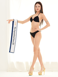 2025 미스수프라내셔널 코리아대표 유현정, 한국의 미를 전세계에~ [포토]